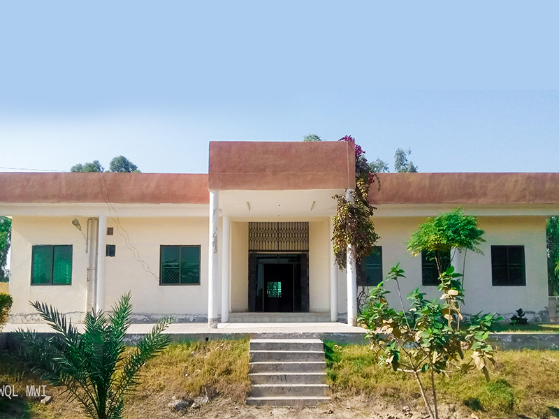 Water Quality Laboratory, Mianwali