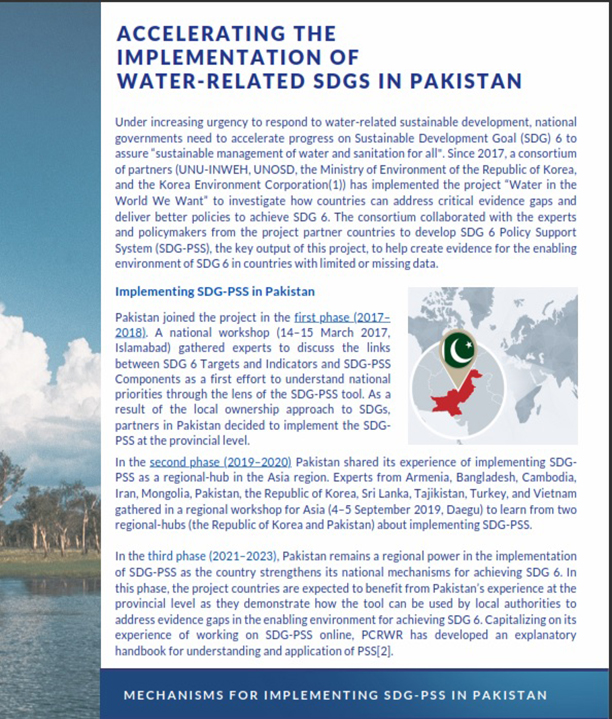 Accelerating the Implementation of Water-Related SDGS in Pakistan