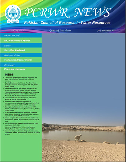 July - September 2023